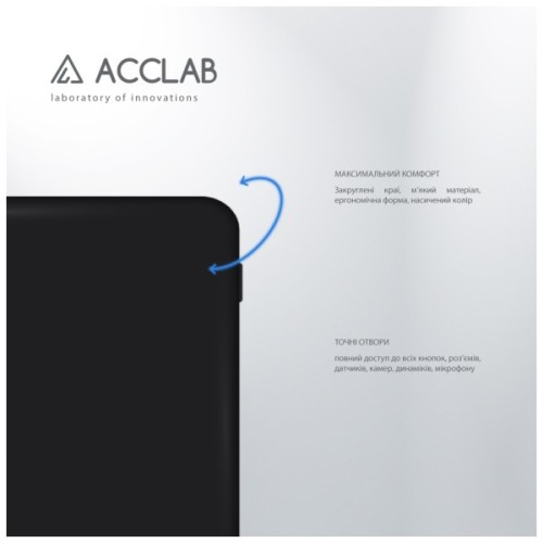 Чохол до мобільного телефона ACCLAB Silicone Case Xiaomi Redmi Note 13 Pro 4G Black (1283126602917)