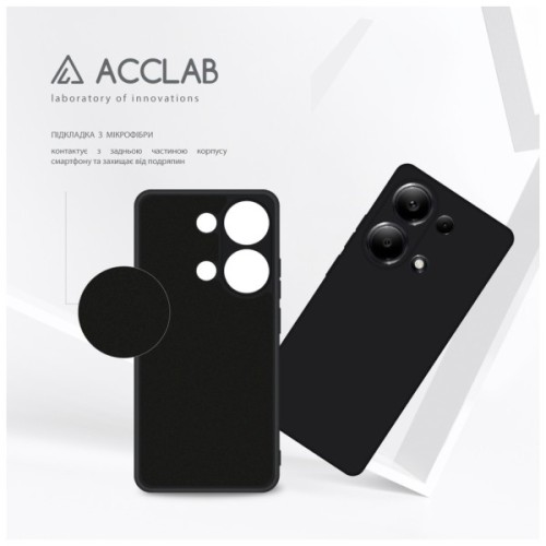 Чохол до мобільного телефона ACCLAB Silicone Case Xiaomi Redmi Note 13 Pro 4G Black (1283126602917)