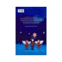 Книга Різдвяна історія ослика Хвостика - Олександр Гаврош А-ба-ба-га-ла-ма-га (9786175852408)