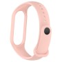 Ремінець до фітнес браслета Armorstandart комплект 3шт Xiaomi Mi Band 7/6/5 New Style Pink (ARM77037)