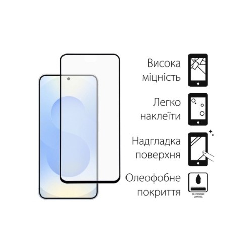 Чохол до мобільного телефона Dengos Kit Samsung Galaxy S25 Matte + glass (Blue) (DG-KM-142)