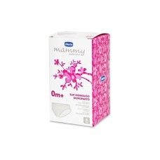 Післяпологові труси Chicco одноразові для перших днів після пологів L (46-48) Білі (01137.00.40)