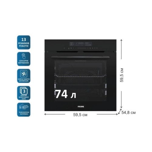 Духова шафа PRIME Technics POB 7413 BK