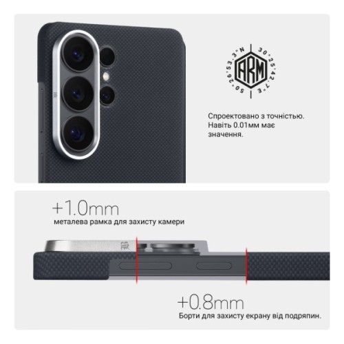 Чохол до мобільного телефона Armorstandart BlackIcon Aramid Plain MagCase Samsung S26 Ultra Black (ARM90166)
