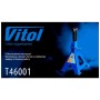 Домкрат Alloid упор 6т, min 395мм - max 605мм, 2шт./компл. (T46001)