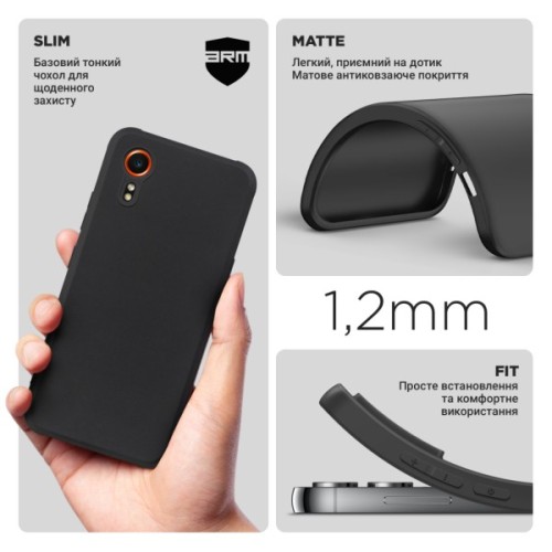 Чохол до мобільного телефона Armorstandart Matte Slim Fit Samsung XCover7 5G Camera cover Black (ARM91762)
