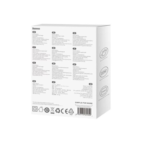 Зарядний пристрій Baseus GaN5 Fast Charger USB-C 20W white (CCGN050102)