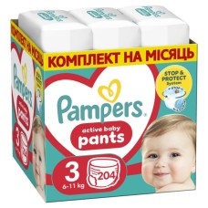 Підгузки Pampers Pants Midi Розмір 3 (6-11 кг) 204 шт (8006540497678)