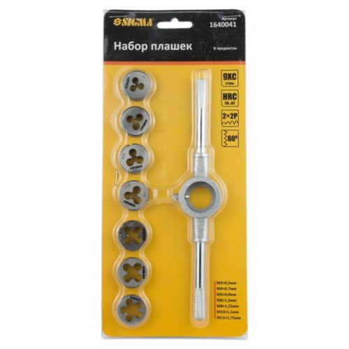 Плашка Sigma 7 шт з тримачем (1640041)