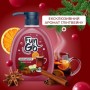 Рідке мило Fun&Go Mulled Wine 300 мл (4820204702045)