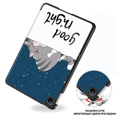 Чохол до планшета BeCover Smart Case Xiaomi Redmi Pad 2 SE 9.7" (2026) Good Night (715834)