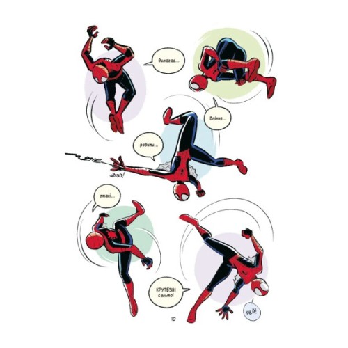 Комікс Людина-павук і звіряча ватага Месників - Майк Майгак Vivat (9786171704800)