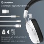 Навушники GamePro Asgard Skald 4-Mode White (HSW160W)