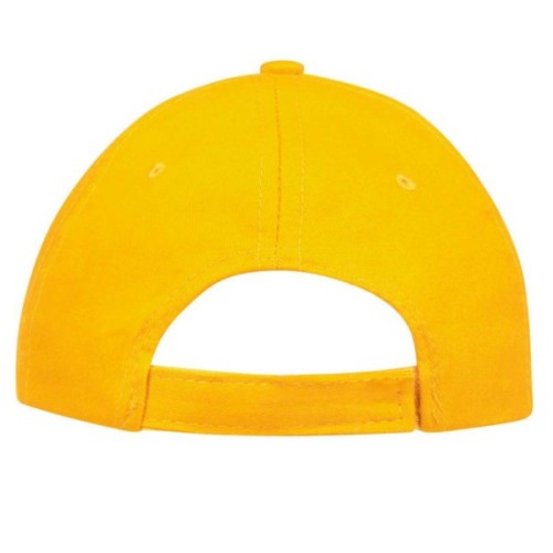 Кепка Sol's Sunny жовтий (88110301TUN)