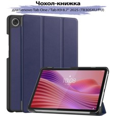 Чохол до планшета BeCover Smart Case Lenovo Tab One / Tab K9 8.7" 2025 (TB305XU/FU) Deep Blue (713745)