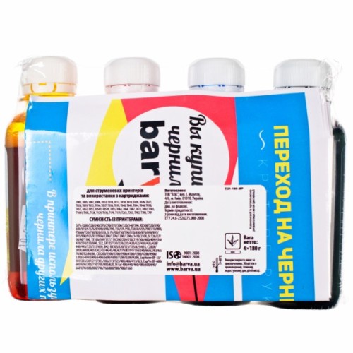 Чорнило Barva Epson universal 1, water-soluble, 180г*4 B/C/M/Y (EU1-180-MP)
