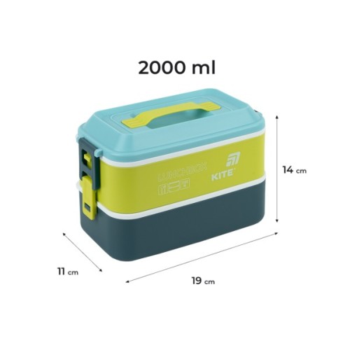 Ланч-бокс Kite подвійний з наповненням 2000 мл синій (K25-1184-2)