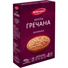 Крупа Жменька Гречана несмажена в пакетиках для варки 4х100 г (4820038700347)