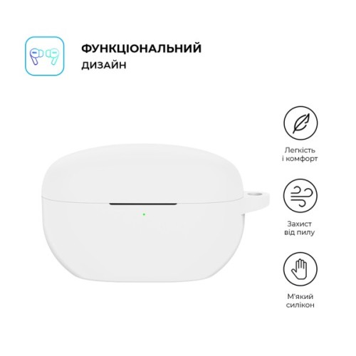 Чохол для навушників Armorstandart Hang Case для Sony WF-1000XM5 White (ARM80456)