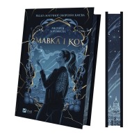 Книга Мавка і Ко - Вікторія Дорофеєва Vivat (9786171713697)