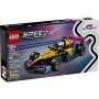 Конструктор LEGO Speed Champions Гоночний автомобіль F1 ACADEMY LEGO (77258)