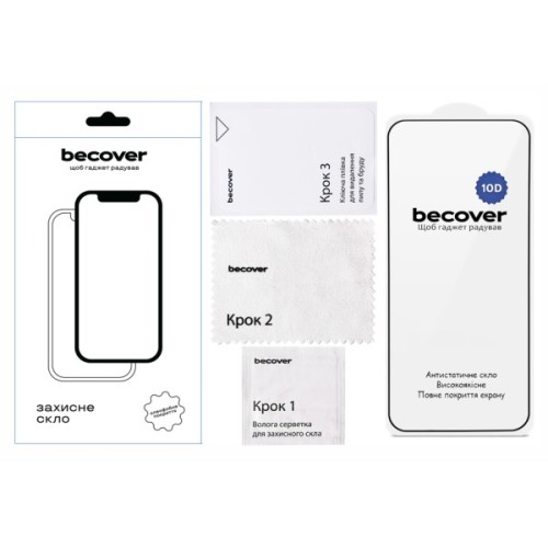 Скло захисне BeCover 10D Realme C85 Pro Black (715705)