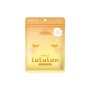 Маска для обличчя Lululun Face Mask Osaka Mixed Juice 7 шт (4580794010950)