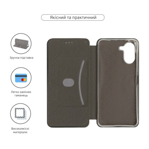 Чохол до мобільного телефона Armorstandart G-Case Tecno Spark Go 3 4G Black (ARM91020)