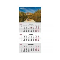 Календар Axent настінний квартальний 2027 р.,1 пр. Mountains 2 (8801-27-5-A)
