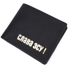 Портмоне Grande Pelle Шкіряне портмоне Слава ЗСУ Чорне (16734)