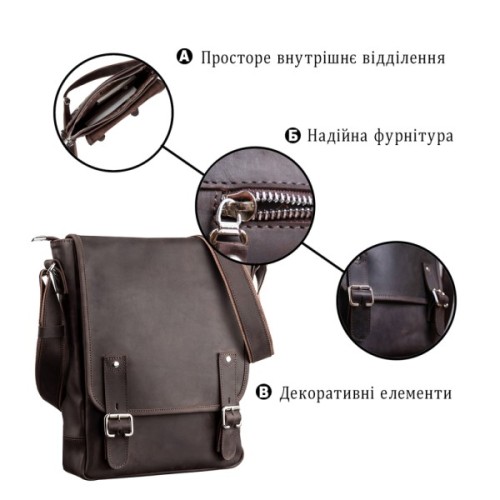 Сумка Shvigel З вінтажної шкіри Коричнева (11129)