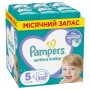 Підгузки Pampers Active Baby Junior Розмір 5 (11-16 кг) 150 шт. (8001090910981)