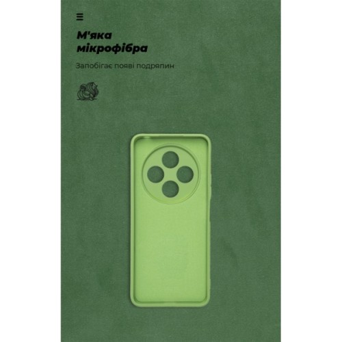 Чохол до мобільного телефона Armorstandart ICON Xiaomi Redmi 14C 4G / Poco C75 Camera cover Green (ARM83441)