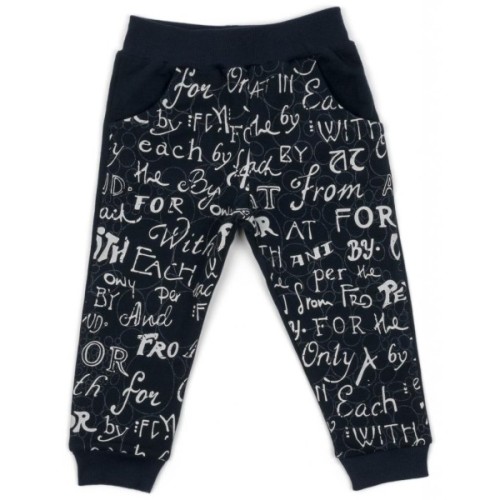 Набір дитячого одягу Breeze з кишенькою (13278-92B-cream)