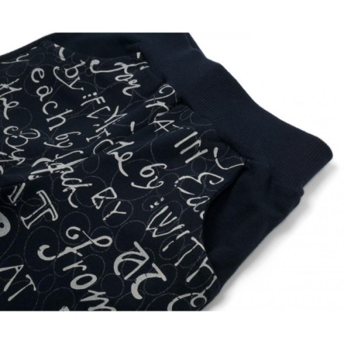 Набір дитячого одягу Breeze з кишенькою (13278-92B-cream)