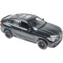 Радіокерована іграшка Rastar BMW X6 1:14 чорний (99260 black)