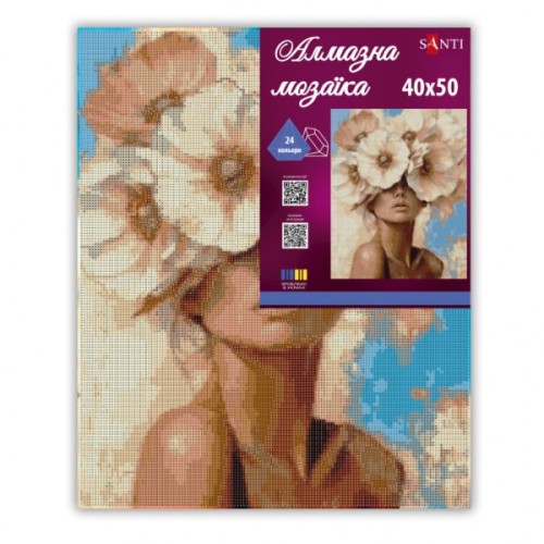 Картина по номерам Santi алмазна мозаїка Дівчина та ніжна квітка 40х50 см на п (956057)