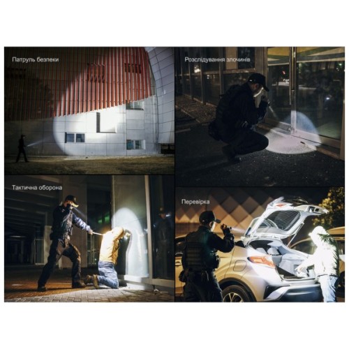 Ліхтар Fenix PD45R ACE (PD45RACE)