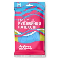Рукавички господарські Добра Господарочка Латексні Надміць Розмір M (4820086523776)