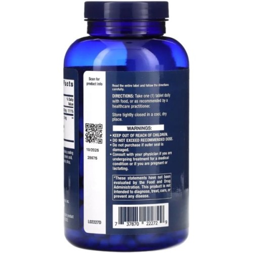 Вітамінно-мінеральний комплекс Life Extension Вітамін С та біо-Кверцетин, Vitamin C and Bio-Quercetin, 250 вегетаріа (LEX-22272)