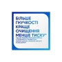 Зубна щітка Sensodyne Дбайливий догляд М'які 2 шт. (5054563257055)