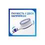 Зубна щітка Sensodyne Дбайливий догляд М'які 2 шт. (5054563257055)