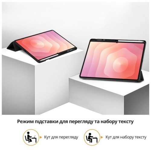 Чохол до планшета BeCover Flexible TPU Mate Samsung Galaxy Tab S11 Ultra (SM-X930/X936) 14.6" Black (715581)