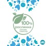 Тампони o.b. ProComfort Normal 8 шт. (3574661331119/3574661900230)