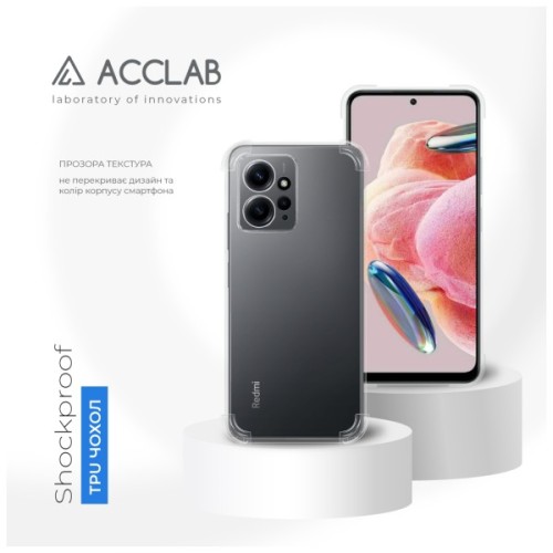 Чохол до мобільного телефона ACCLAB ShockProof Xiaomi Redmi Note 12 4G Transparent (1283126576423)