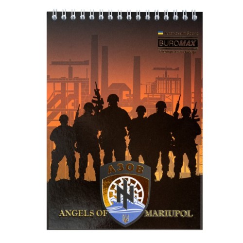 Блокнот Buromax на пружині зверху Patriot ARMED FORCES A5 48 аркушів у клітину (BM.24545112)