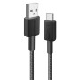 Дата кабель USB 2.0 AM to USB-C 1.8m nylon 322 black Anker (A81H6G11)