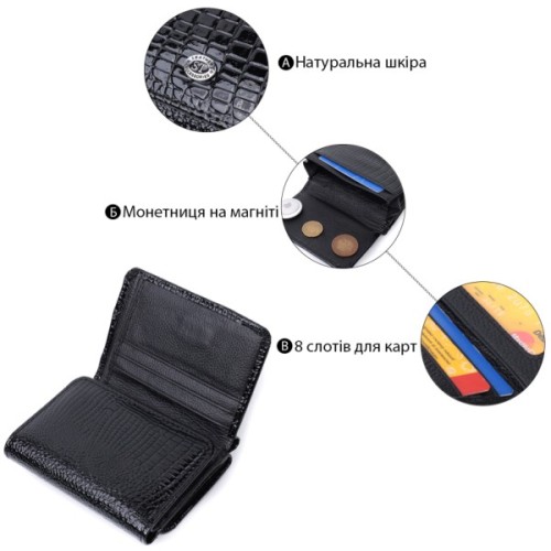Гаманець ST Leather З натуральної шкіри Чорний (22732)