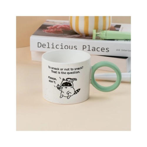 Чашка Kite 370 мл Cupcake racoon (K25-220-3)