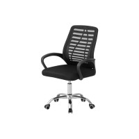 Офісне крісло Special4You Dominic black (E7207)